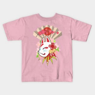 Good Luck Kitsune Mask - a smiling Japanese fox mask to bring good luck Kids T-Shirt